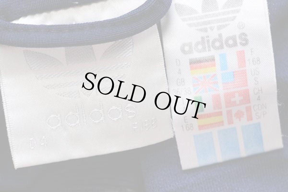 画像4: 90s adidasアディダス トレフォイル ロゴ刺繍 トラックジャケット 紺×オレンジ★ジャージ (4)