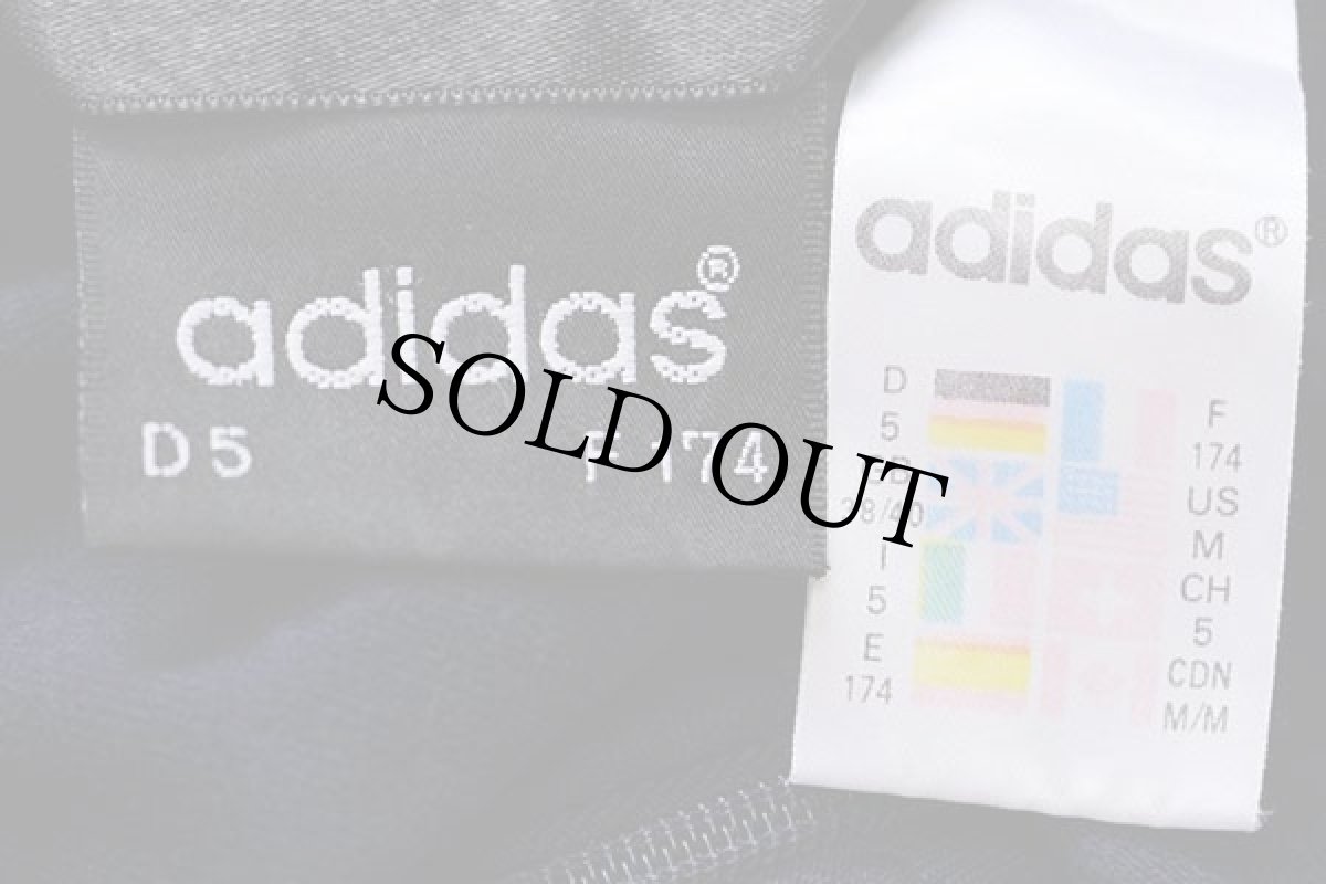 画像4: 90s adidasアディダス トレフォイル ロゴ刺繍 トラックジャケット 紺×白 M★ジャージ (4)