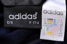 画像4: 90s adidasアディダス トレフォイル ロゴ刺繍 トラックジャケット 紺×白 M★ジャージ (4)