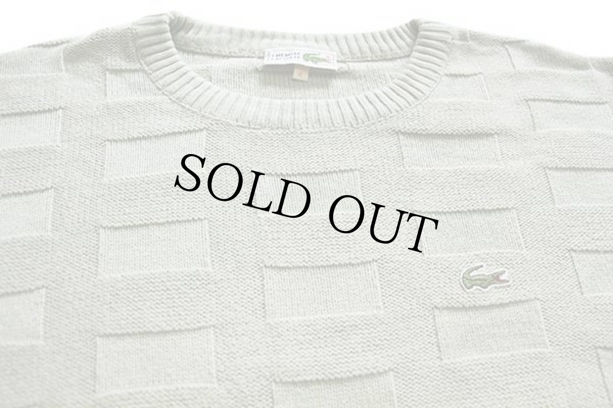 画像3: 70s フランス製 CHEMISE LACOSTE ラコステ ワンポイント 編み柄 コットンニット セーター 薄緑 4 (3)