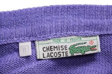 画像4: 70s フランス製 CHEMISE LACOSTE ラコステ ワンポイント 編み柄 コットンニット セーター 薄紫 XL (4)
