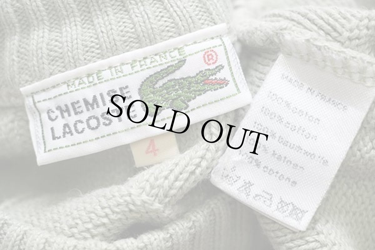 画像4: 70s フランス製 CHEMISE LACOSTE ラコステ ワンポイント 編み柄 コットンニット セーター 薄緑 4 (4)