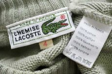 画像4: 70s フランス製 CHEMISE LACOSTE ラコステ ワンポイント 編み柄 コットンニット セーター 薄緑 4 (4)