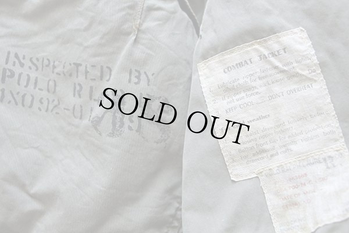 画像5: ポロ ラルフローレン ユニオンジャック パッチ付き ビンテージ加工 コットンポプリン コンバットジャケット セージグリーン (5)