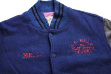 画像3: 90s USA製 Mac Murray 刺繍入り キルティングライナー メルトン ウール 袖革スタジャン 紺×黒 L (3)