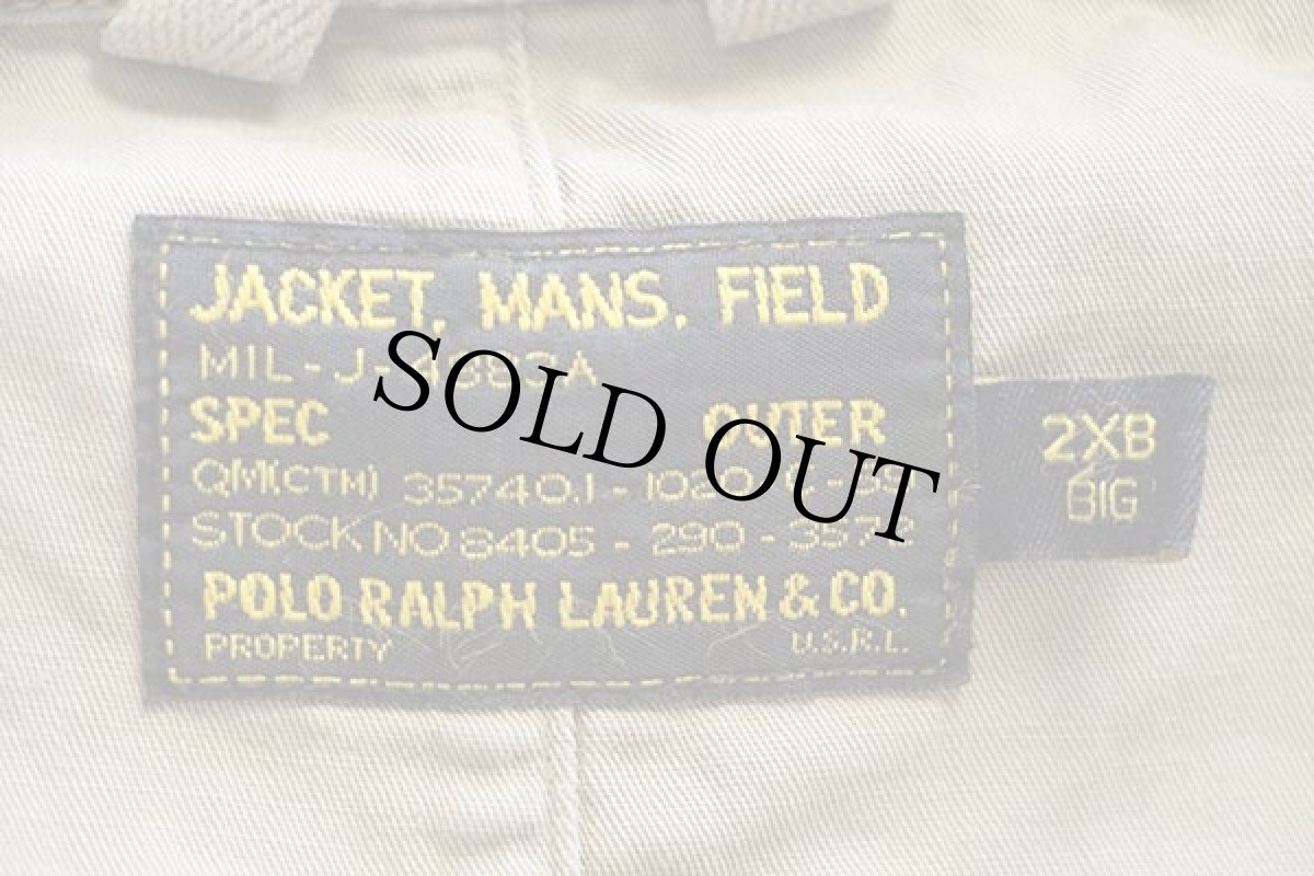 画像4: ポロ ラルフローレン ユニオンジャック パッチ付き ビンテージ加工 コットンポプリン コンバットジャケット セージグリーン (4)