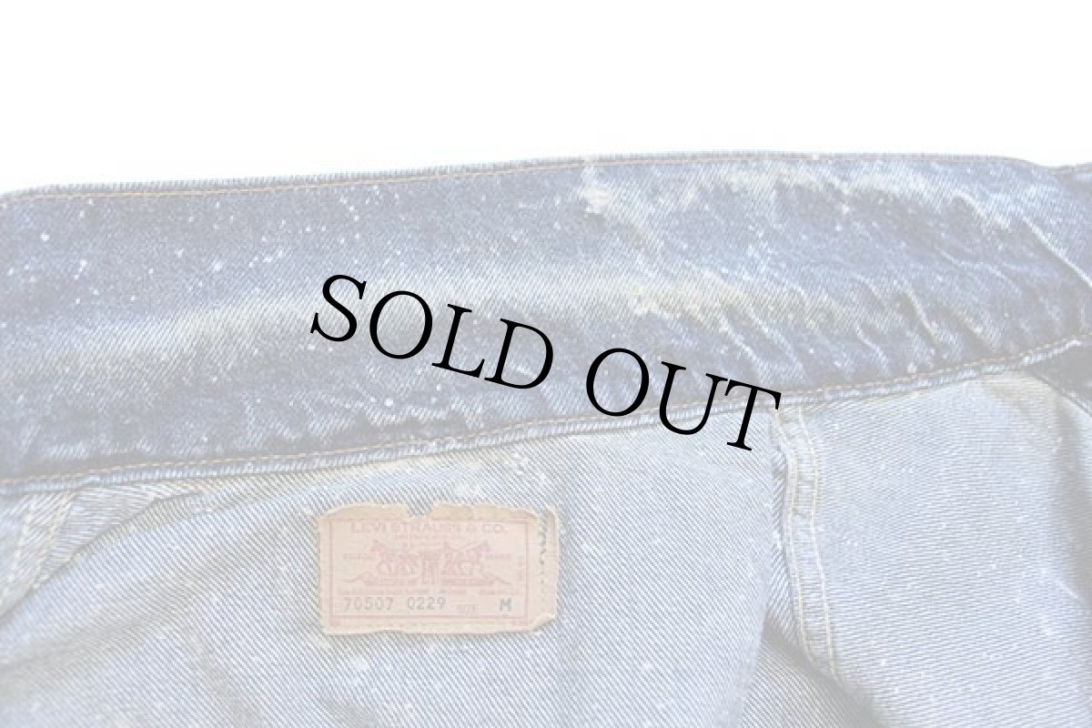 画像6: 80s USA製 Levi'sリーバイス 70507 ギャラクティックウォッシュ デニムジャケット 4ポケット★ブリーチ (6)
