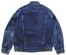 画像2: 80s USA製 Levi'sリーバイス 70507 ギャラクティックウォッシュ デニムジャケット 4ポケット★ブリーチ (2)