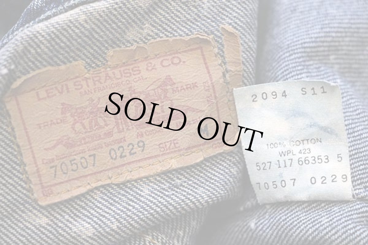 画像4: 80s USA製 Levi'sリーバイス 70507 ギャラクティックウォッシュ デニムジャケット 4ポケット★ブリーチ (4)