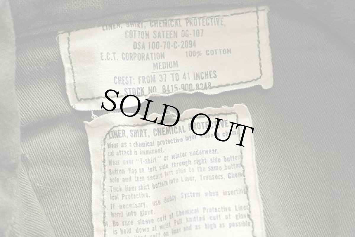 画像4: 70s 米軍 U.S.ARMY スタンドカラー コットンサテン ケミカルプロテクティブ ライナーシャツ オリーブグリーン M★13 (4)