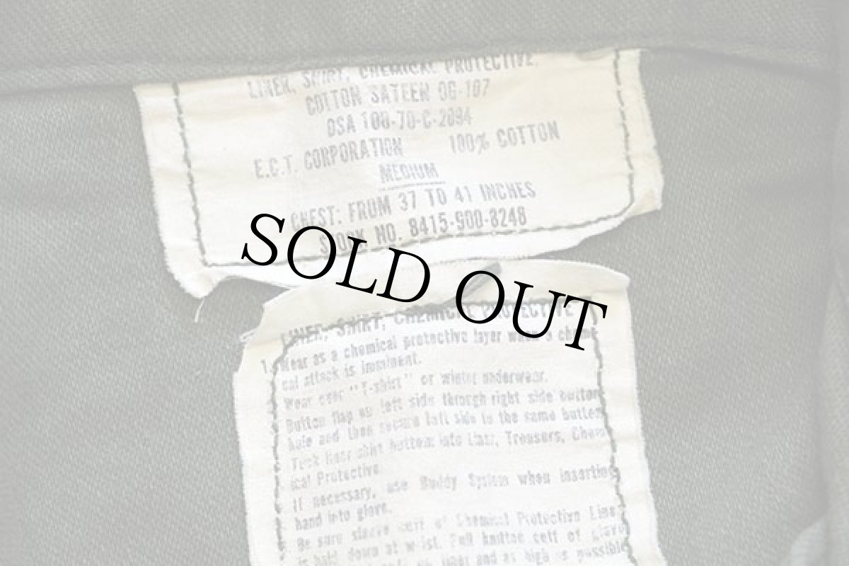 画像4: 70s 米軍 U.S.ARMY スタンドカラー コットンサテン ケミカルプロテクティブ ライナーシャツ オリーブグリーン M★15 (4)