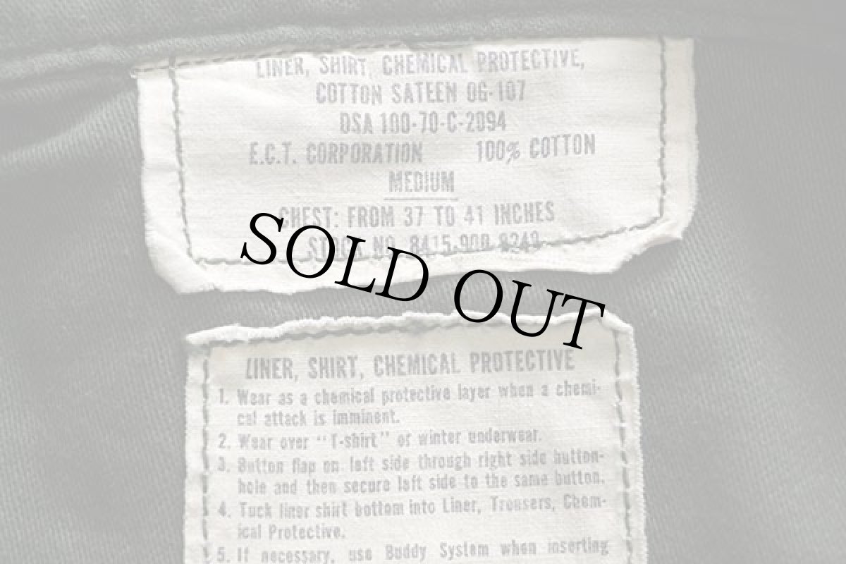 画像4: 70s 米軍 U.S.ARMY スタンドカラー コットンサテン ケミカルプロテクティブ ライナーシャツ オリーブグリーン M★09 (4)