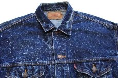 画像3: 80s USA製 Levi'sリーバイス 70507 ギャラクティックウォッシュ デニムジャケット 4ポケット★ブリーチ (3)