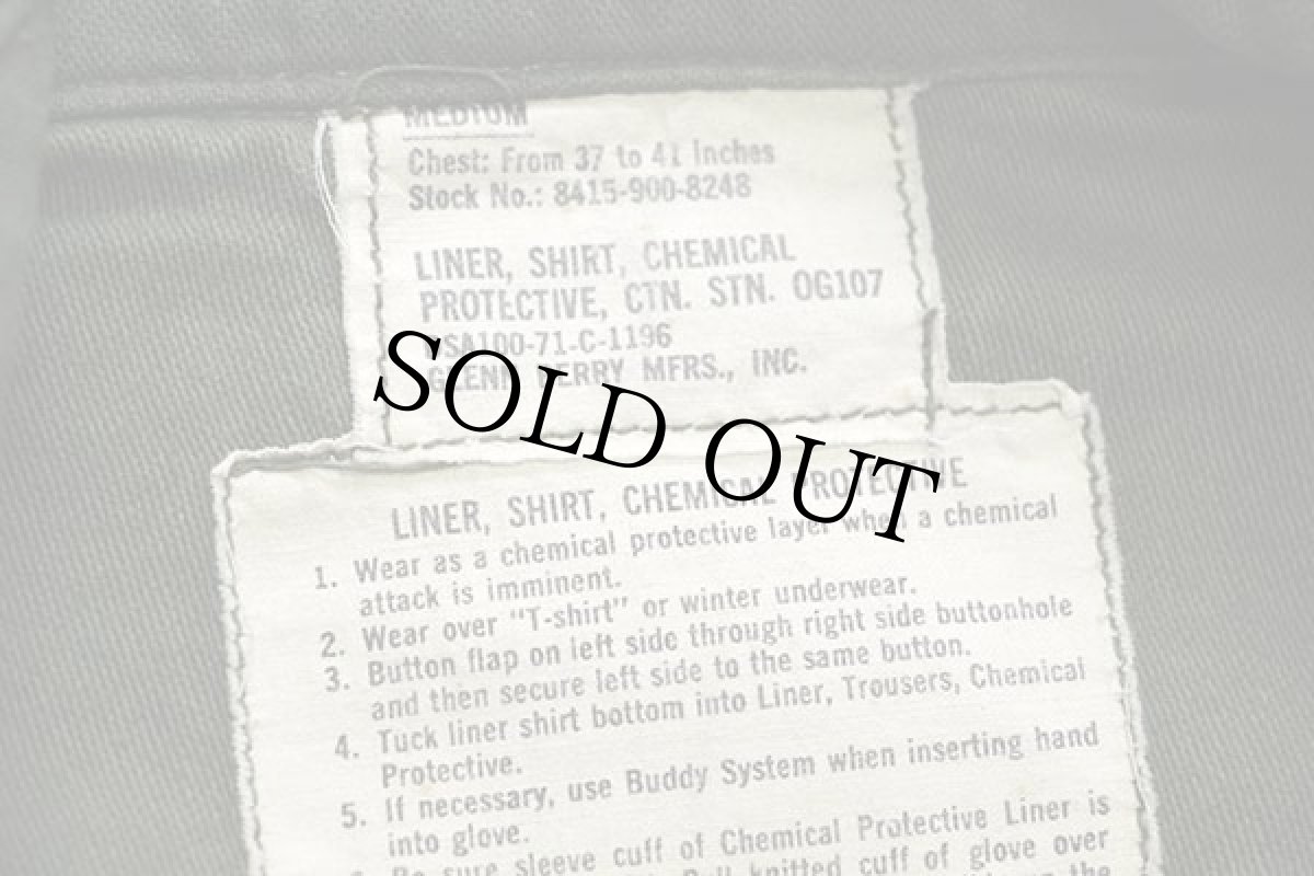 画像4: 70s 米軍 U.S.ARMY スタンドカラー コットンサテン ケミカルプロテクティブ ライナーシャツ オリーブグリーン M★01 (4)