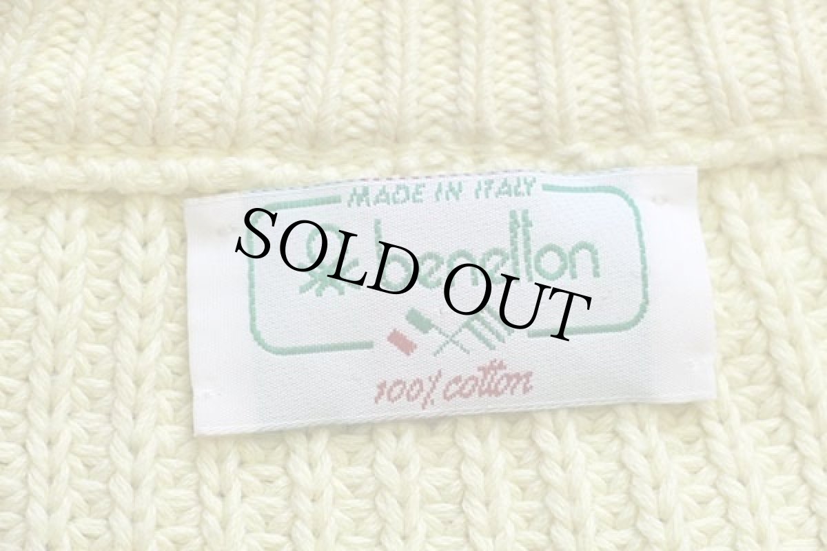 画像4: 80s イタリア製 benettonベネトン ローゲージ コットンニット カーディガン 黄 (4)