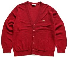 画像1: 70s フランス製 CHEMISE LACOSTE ラコステ ワンポイント パチポケ ウール×アクリルニット カーディガン バーガンディ 5 (1)