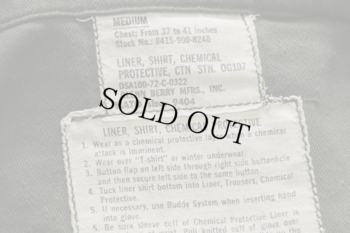 画像4: 70s 米軍 U.S.ARMY スタンドカラー コットンサテン ケミカルプロテクティブ ライナーシャツ オリーブグリーン M★08 (4)