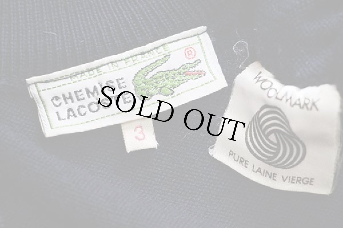 画像4: 70s フランス製 CHEMISE LACOSTE ラコステ ワンポイント ウールニット カーディガン 紺 3 (4)