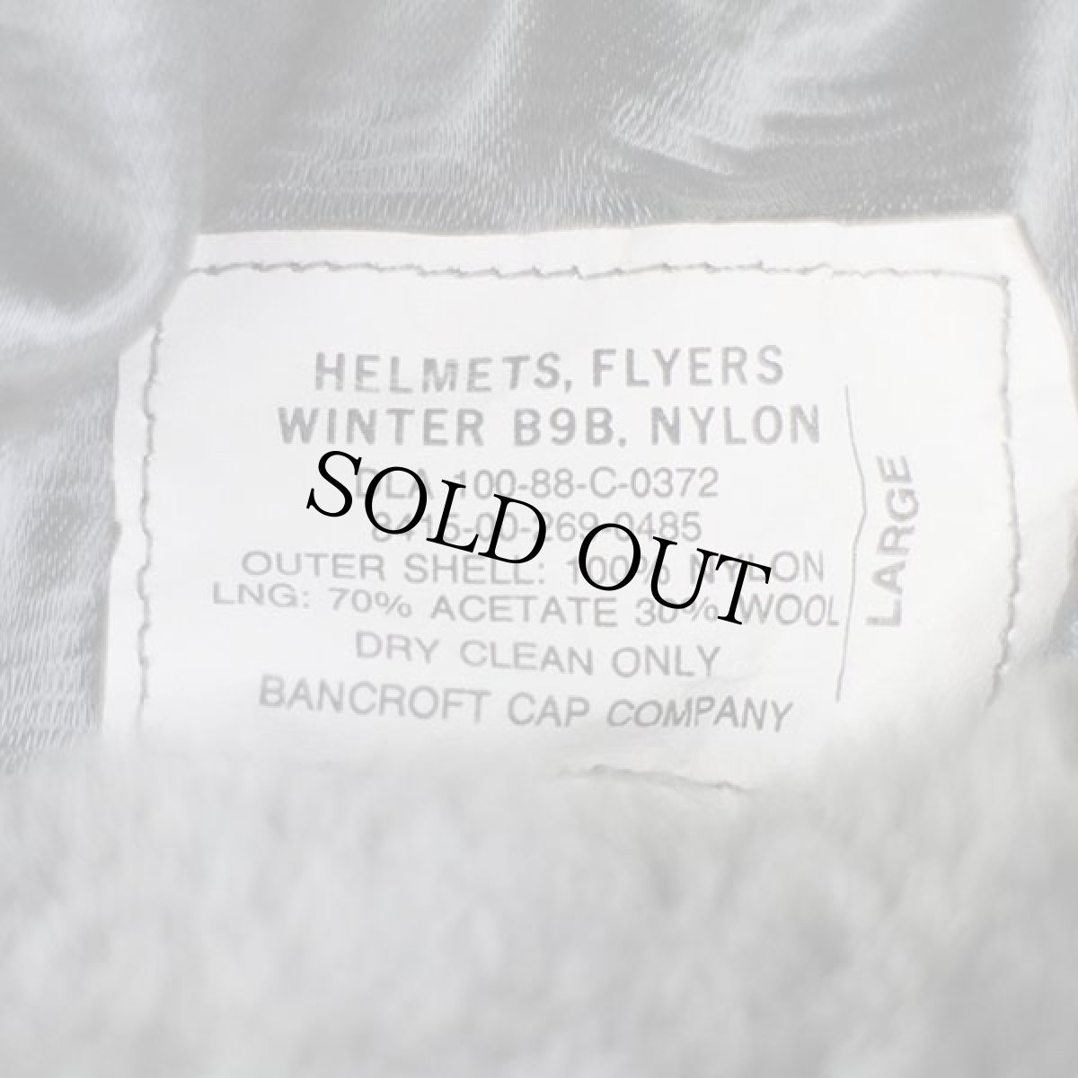 画像6: 80s 米軍 USAF B9B ヘルメット フライトキャップ L (6)