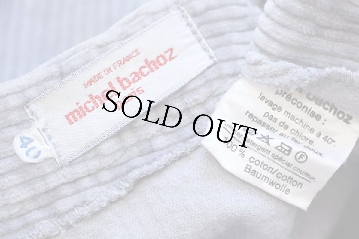 画像6: 80s フランス製 michel bachoz ダブルニー コットン 太畝 コーデュロイパンツ ライトグレー 40 (6)