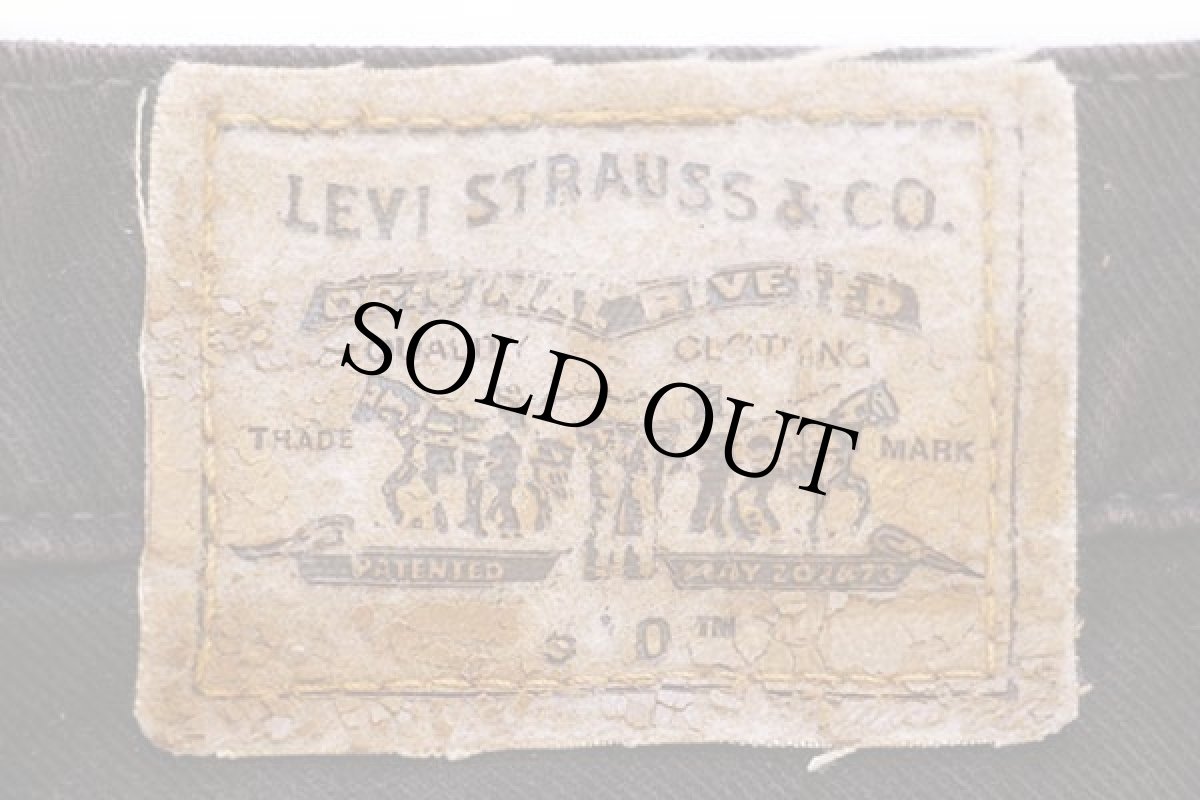 画像6: 90s USA製 Levi'sリーバイス SIGNATURE 540 カラーデニムパンツ チョコレート w36 L31 (6)