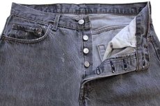 画像4: 90s フランス製 Levi'sリーバイス 501 先染め ブラック デニムパンツ カスタム ボロ w34★ユーロ (4)