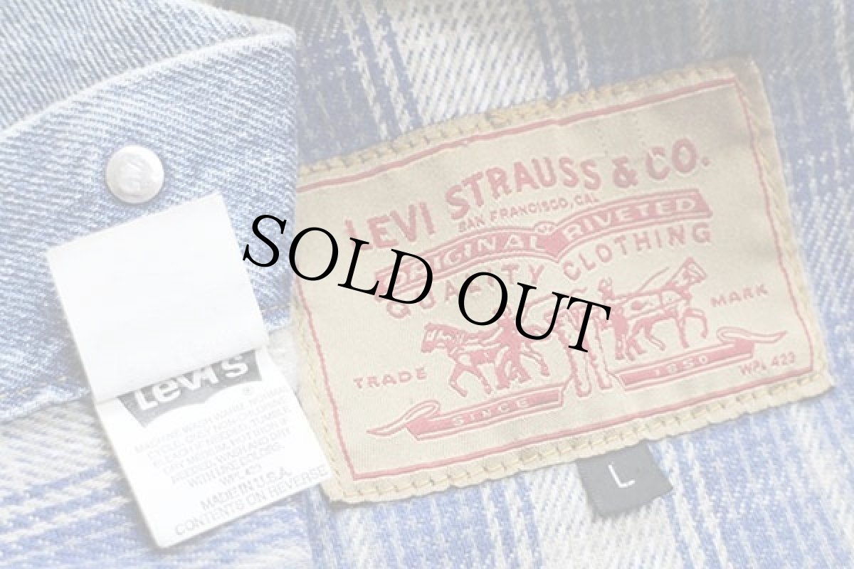 画像4: 90s USA製 Levi'sリーバイス 70699 チェック ネルライナー デニムジャケット 4ポケット (4)