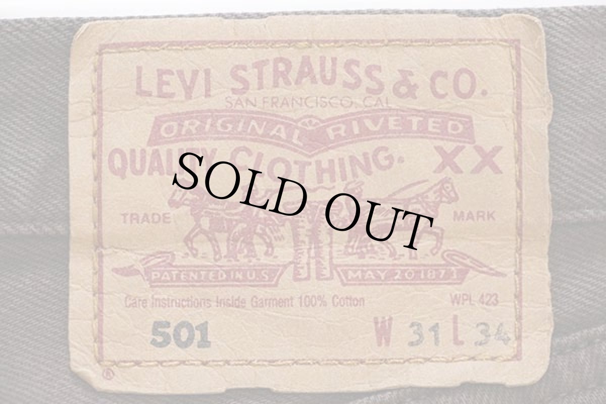 画像6: 90s フランス製 Levi'sリーバイス 501 カラーデニムパンツ 後染め 焦げ茶 w31★ユーロ (6)