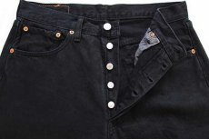 画像4: 90s EU製 Levi'sリーバイス 501 ブラック デニムパンツ 後染め w32★ユーロ (4)