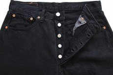 画像4: 90s EU製 Levi'sリーバイス 501 ブラック デニムパンツ 後染め w32★ユーロ (4)