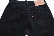 画像5: 90s EU製 Levi'sリーバイス 501 ブラック デニムパンツ 後染め w32★ユーロ (5)