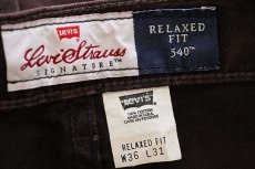 画像7: 90s USA製 Levi'sリーバイス SIGNATURE 540 カラーデニムパンツ チョコレート w36 L31 (7)