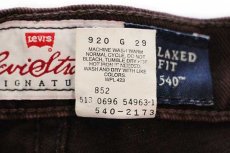 画像8: 90s USA製 Levi'sリーバイス SIGNATURE 540 カラーデニムパンツ チョコレート w36 L31 (8)