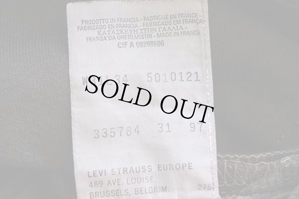 画像7: 90s フランス製 Levi'sリーバイス 501 カラーデニムパンツ 後染め 焦げ茶 w31★ユーロ (7)