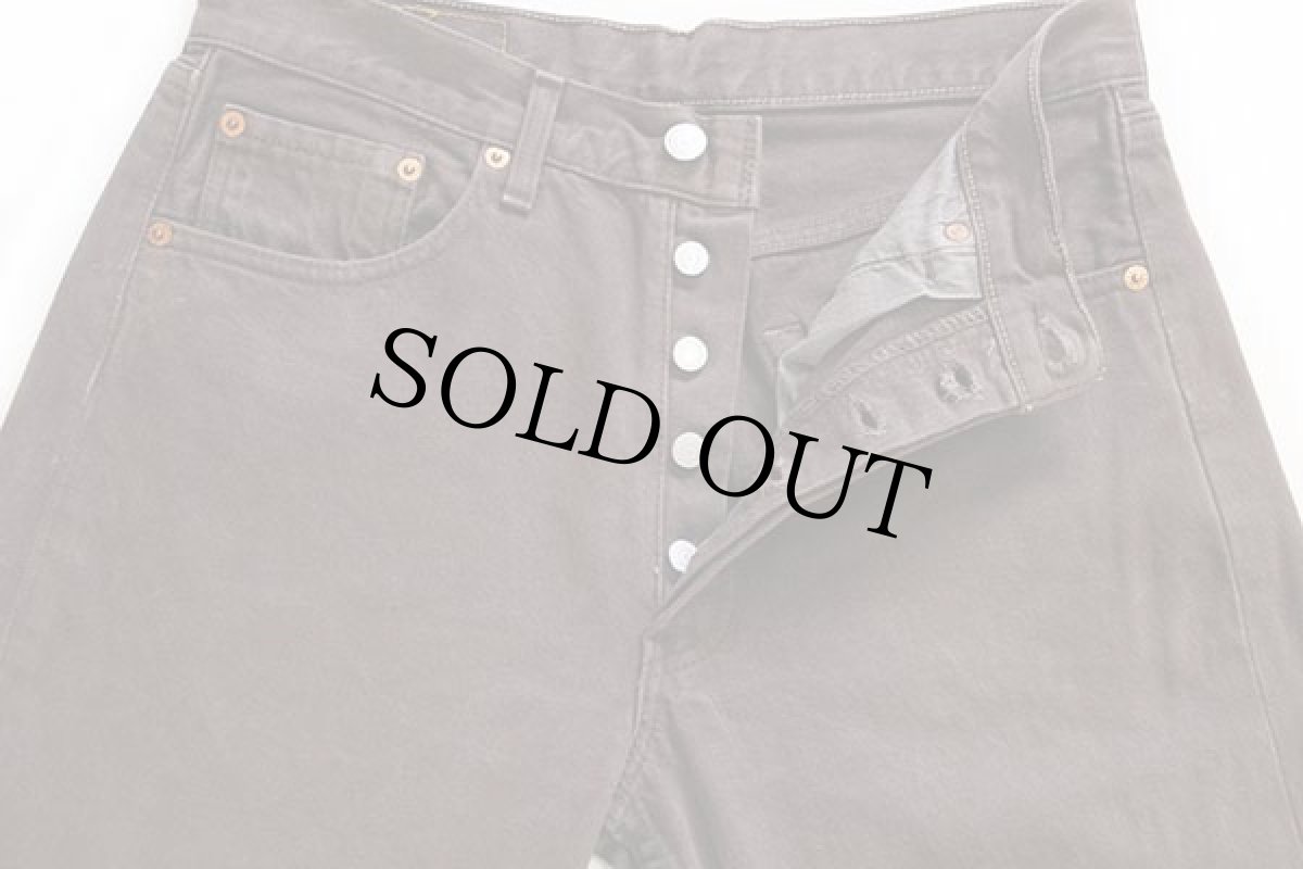画像4: 90s フランス製 Levi'sリーバイス 501 カラーデニムパンツ 後染め 焦げ茶 w31★ユーロ (4)