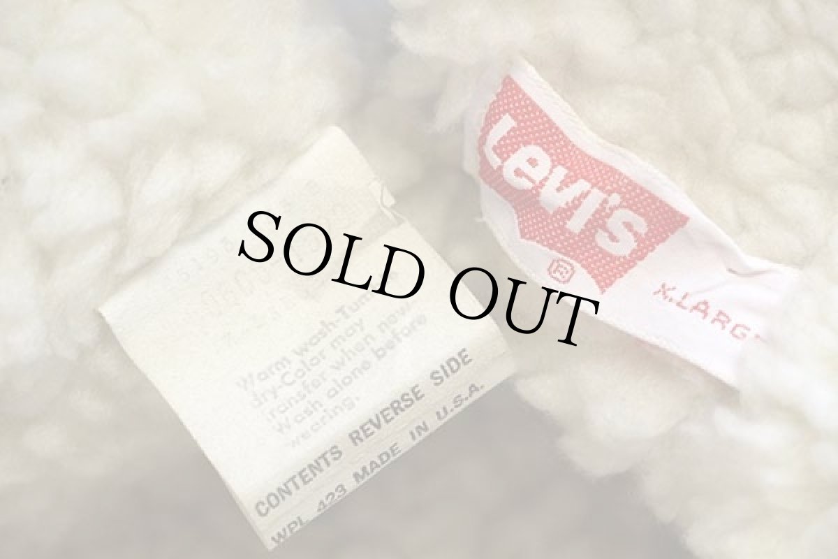 画像4: 70s USA製 Levi'sリーバイス 60606 ボアライナー コーデュロイベスト 焦げ茶 XL (4)