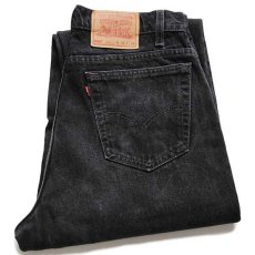 画像1: 90s USA製 Levi'sリーバイス 560 ブラック デニムパンツ w34 L34★28 (1)