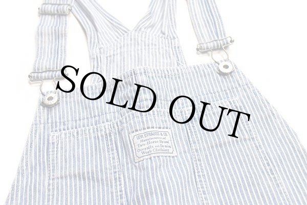 90s Levi'sリーバイス ヒッコリー ストライプ オーバーオール w34