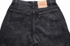 画像5: 90s USA製 Levi'sリーバイス 560 ブラック デニムパンツ w34 L34★28 (5)