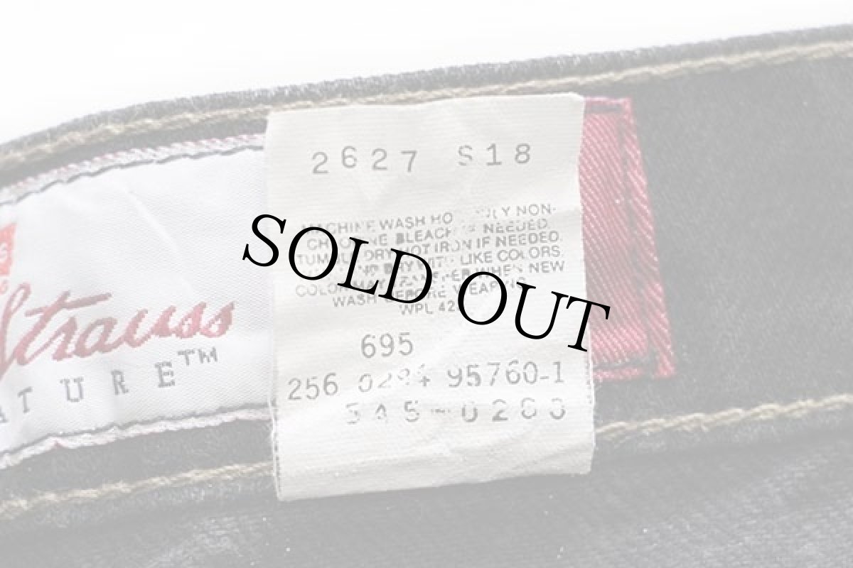 画像7: 90s メキシコ製 Levi'sリーバイス SIGNATURE 545 ブラック デニムパンツ w34 L29 (7)