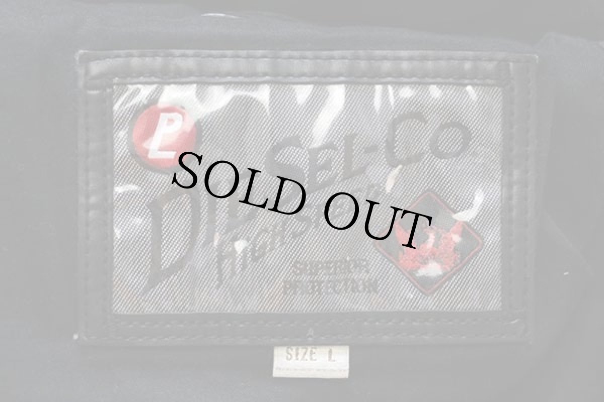 画像4: トルコ製 DIESELディーゼル HIGH SPEED ラムレザー パーカー 黒 L (4)