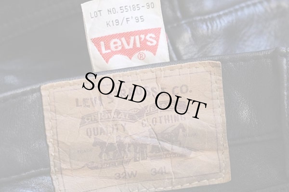 画像6: 90s Levi'sリーバイス 55185 レザーパンツ 黒 w32★ユーロ (6)