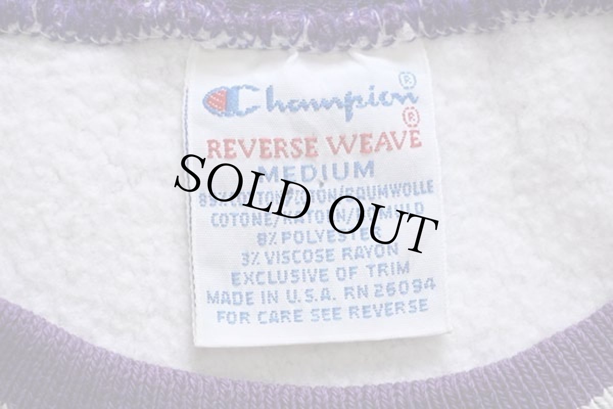 画像4: 90s USA製 Championチャンピオン スクリプト ビッグロゴ刺繍 リブライン リバースウィーブ スウェット 杢グレー×紫 M★80 (4)