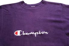 画像3: 90s USA製 Championチャンピオン スクリプト ビッグロゴ刺繍 リバースウィーブ スウェット 紫 L★83 (3)