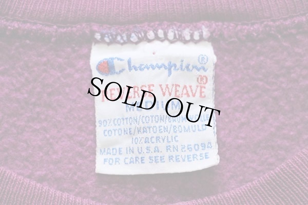 画像4: 90s USA製 Championチャンピオン スクリプト ビッグロゴ刺繍 リバースウィーブ スウェット 赤紫 M (4)