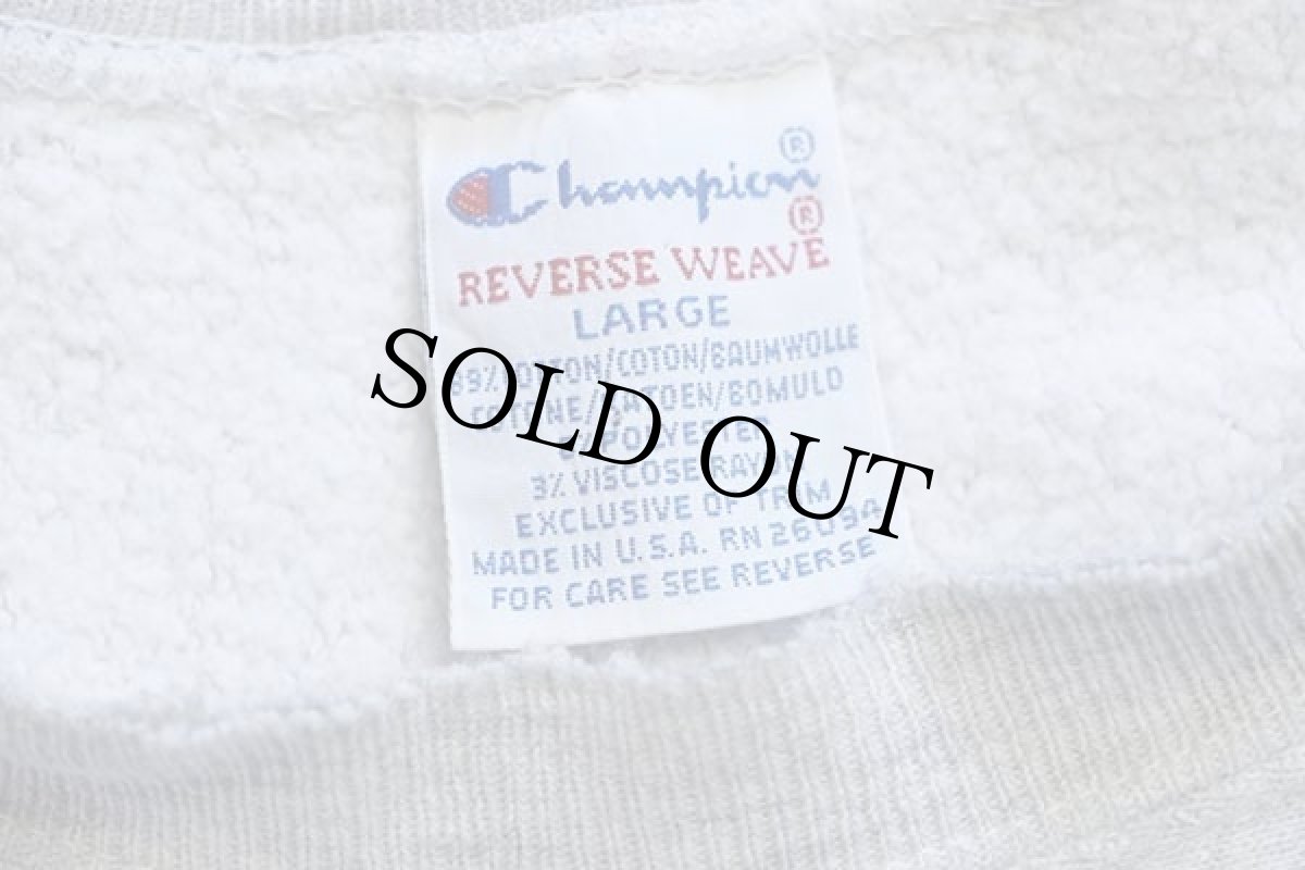 画像4: 90s USA製 Championチャンピオン スクリプト ビッグロゴ刺繍 リバースウィーブ スウェット 杢グレー L (4)