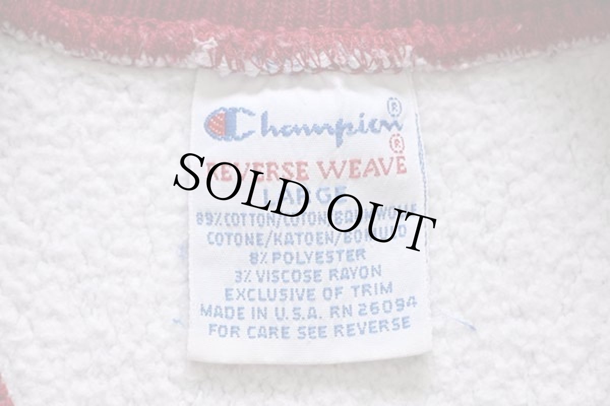 画像4: 90s USA製 Championチャンピオン スクリプト ビッグロゴ刺繍 リブライン リバースウィーブ スウェット 杢グレー×ピンク L (4)