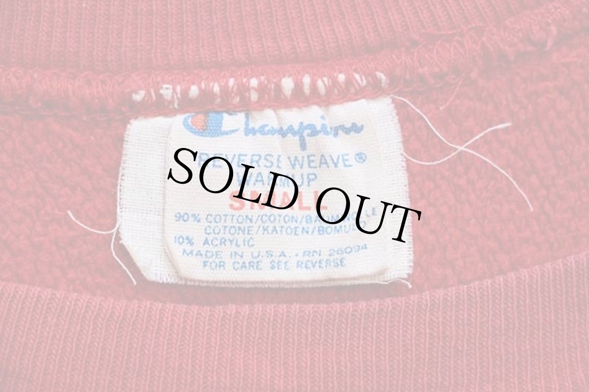 画像4: 80s USA製 Championチャンピオン スクリプト ビッグロゴ刺繍 リバースウィーブ スウェット 赤 S (4)