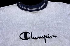 画像3: 90s USA製 Championチャンピオン スクリプト ビッグロゴ刺繍 リブライン リバースウィーブ スウェット 杢グレー×紺 M (3)