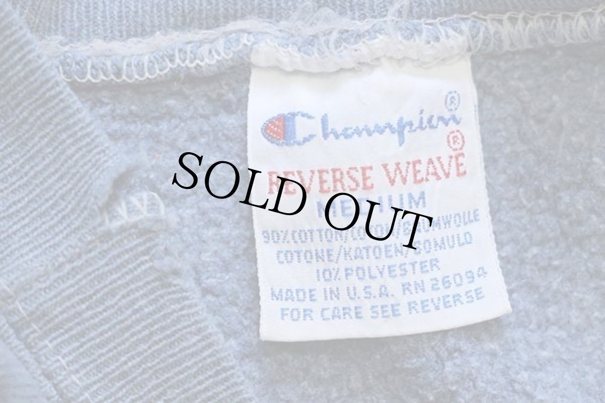 画像4: 90s USA製 Championチャンピオン スクリプト ビッグロゴ刺繍 リバースウィーブ スウェット ダメージ 杢ブルー M (4)